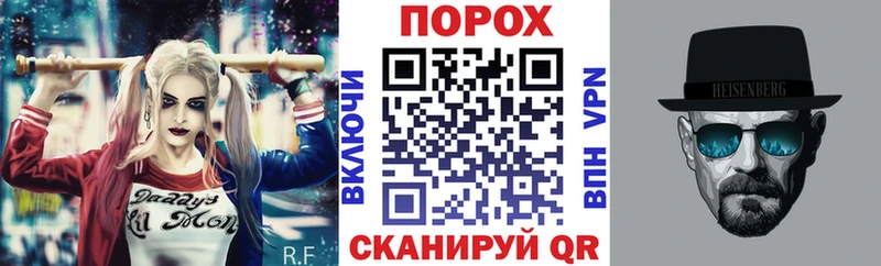 OMG ONION  Таштагол  АМФ Premium  купить закладку 