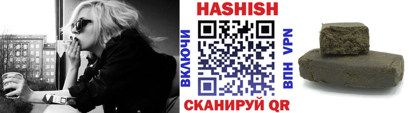 где купить наркоту  Таштагол  ГАШИШ Premium 