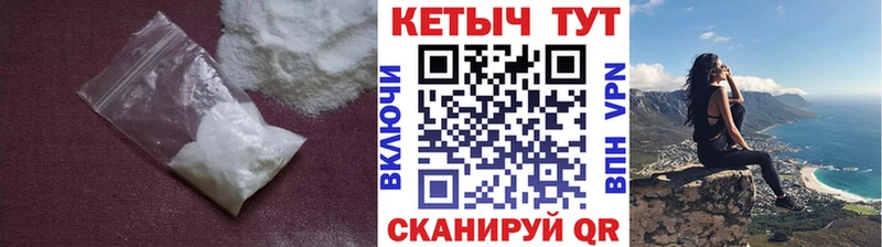 Кетамин ketamine  даркнет сайт  Таштагол 