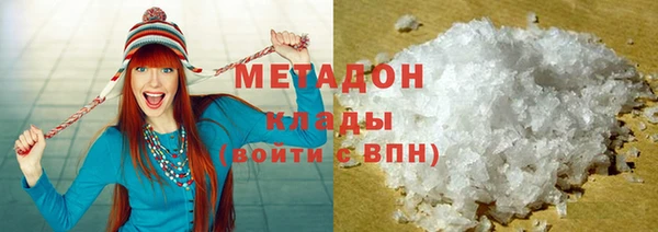а пвп мука Алексеевка