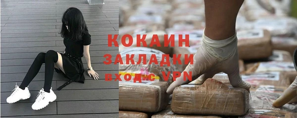 а пвп мука Алексеевка