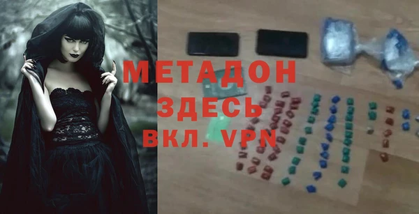 а пвп мука Алексеевка