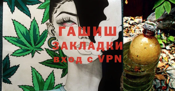 экстази Алзамай