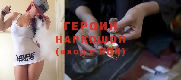 COCAINE Иннополис