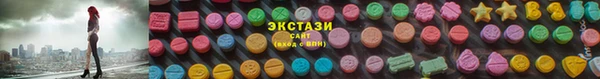 наркотики Алексин