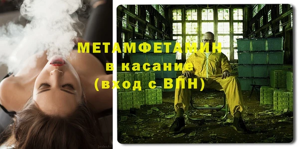 экстази Алзамай