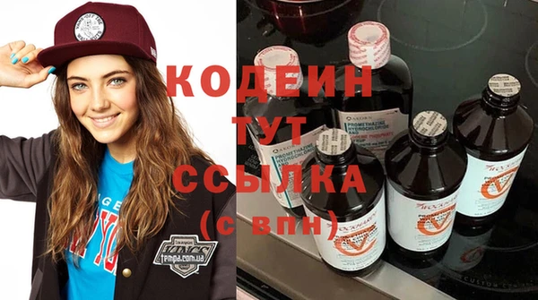 ешки Абдулино