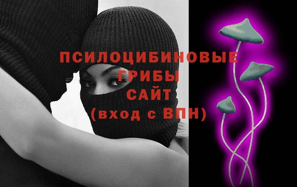 экстази Алзамай