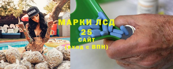 наркотики Алексин
