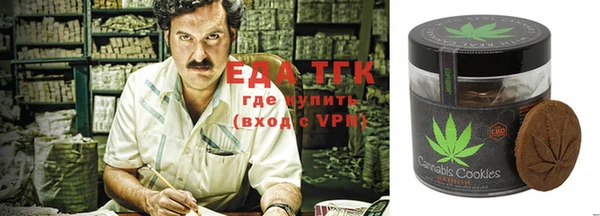а пвп мука Алексеевка