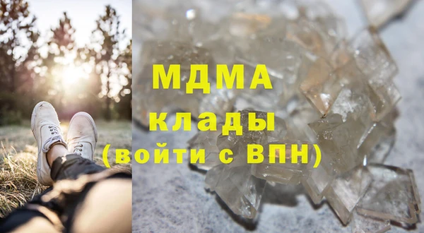 а пвп мука Алексеевка