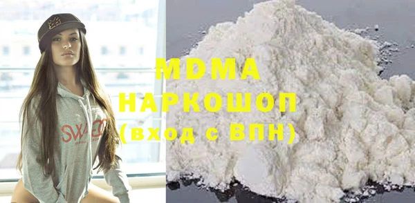 экстази Алзамай