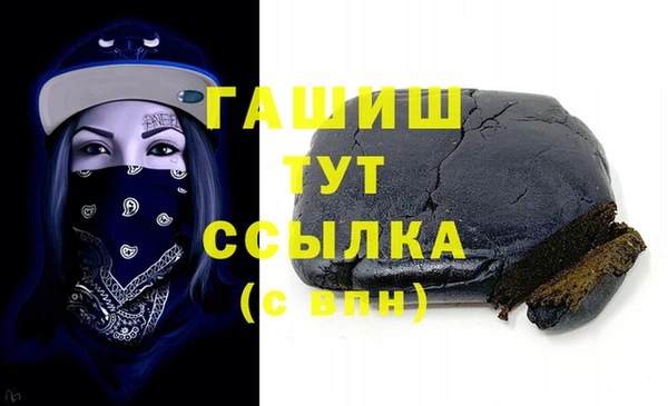 а пвп мука Алексеевка