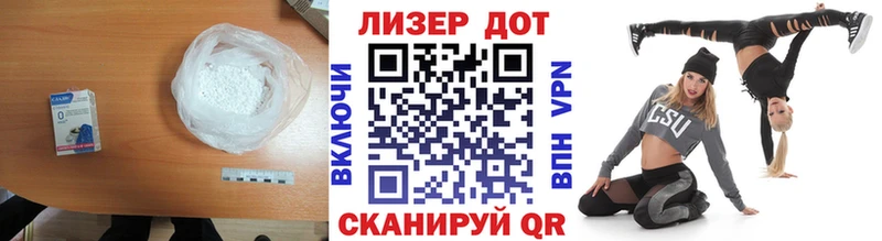 ЛСД экстази кислота купить наркотики цена Таштагол