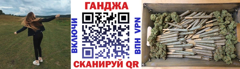где найти Таштагол Каннабис White Widow